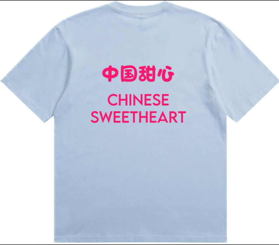 Seven and Friends Mens /Womens T-shirt - Padel Outlet SEVEN AND FRIENDS